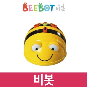 (비봇) 교육용코딩로봇/소프트웨어교육/beebot